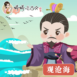 尻逼的动态图片
