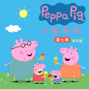 尻逼的动态图片
