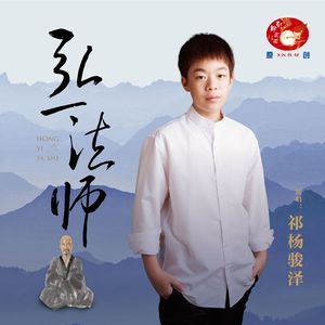 尻逼的动态图片
