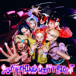 尻逼的动态图片
