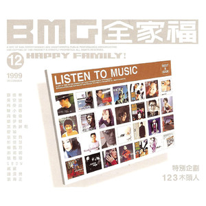 尻逼的动态图片
