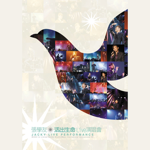 尻逼的动态图片
