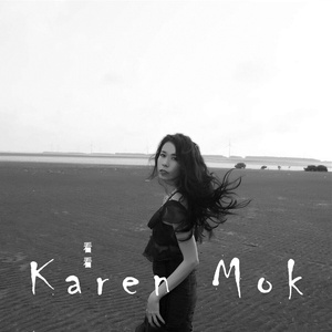 尻逼的动态图片
