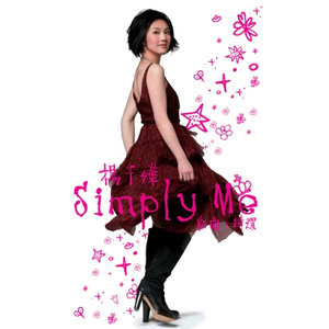 尻逼的动态图片
