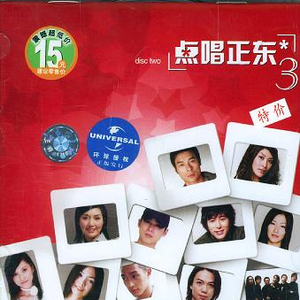 尻逼的动态图片
