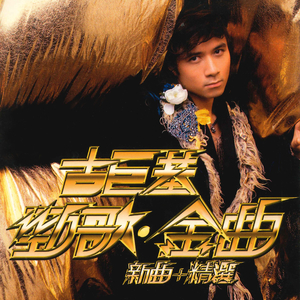 尻逼的动态图片
