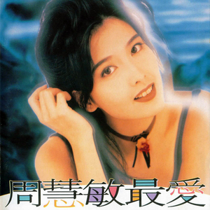 尻逼的动态图片
