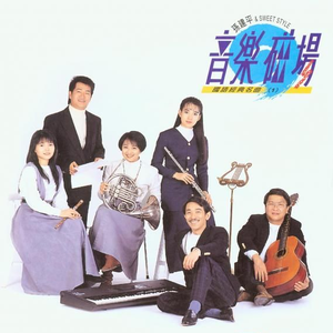 尻逼的动态图片
