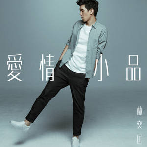 尻逼的动态图片
