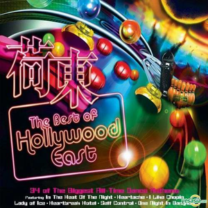 尻逼的动态图片
