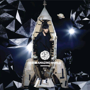 尻逼的动态图片
