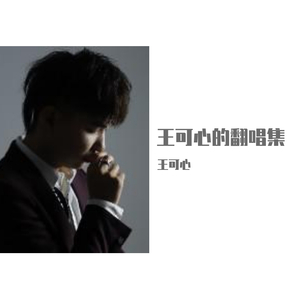 尻逼的动态图片
