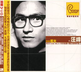 尻逼的动态图片
