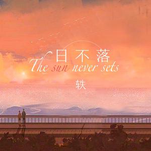 尻逼的动态图片
