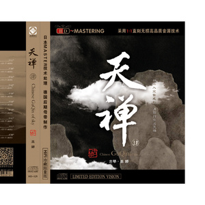 尻逼的动态图片
