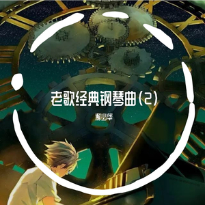 尻逼的动态图片
