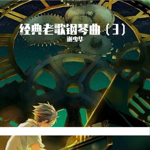 尻逼的动态图片
