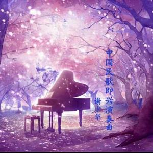 尻逼的动态图片
