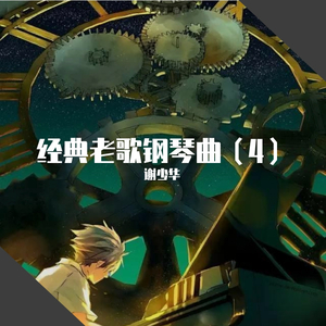 尻逼的动态图片
