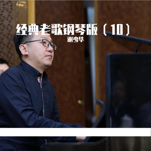 尻逼的动态图片
