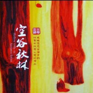 尻逼的动态图片
