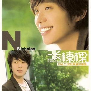 尻逼的动态图片
