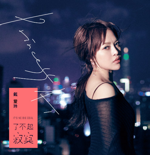 尻逼的动态图片
